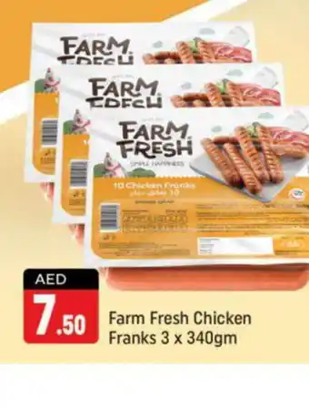 Shaklan FARM FRESH Chicken Sausage offer