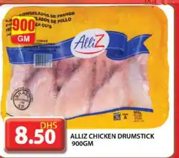 Grand Hyper Market ALLIZ Chicken Drumsticks offer