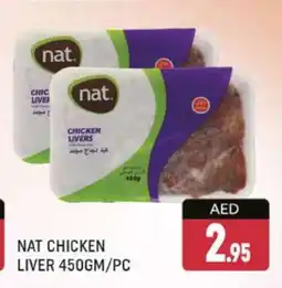 Al Madina NAT Chicken Liver offer