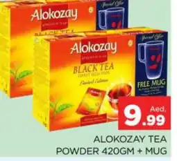 Al Madina ALOKOZAY Tea Powder offer