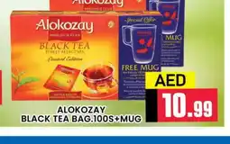 Al Madina ALOKOZAY Tea Bags offer