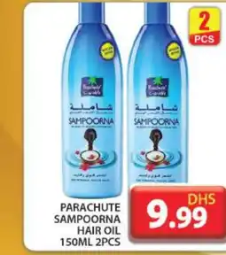 Grand Hyper Market PARACHUTE Hair Oil offer
