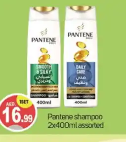 Talal Market PANTENE Shampoo / Conditioner offer