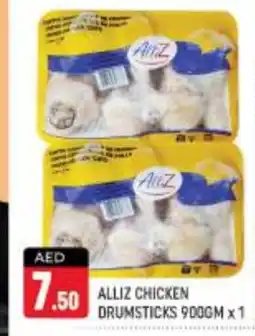 Shaklan ALLIZ Chicken Drumsticks offer