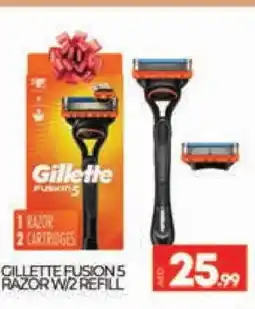 Al Madina GILLETTE Razor offer