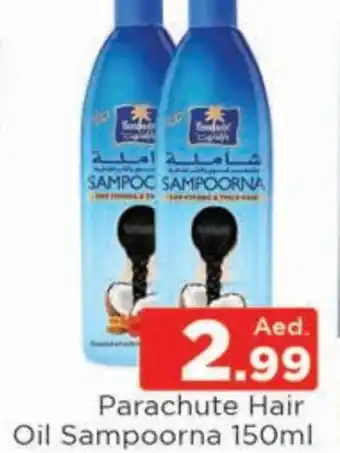 Al Madina PARACHUTE Hair Oil offer