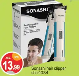 Talal Market SONASHI Remover / Trimmer / Shaver offer