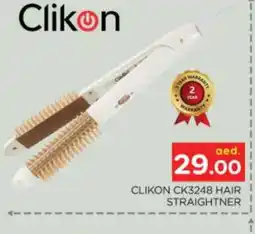 Al Madina CLIKON Hair Appliances offer