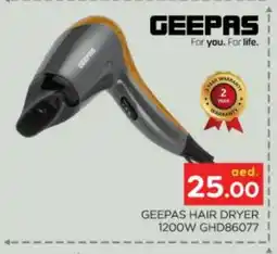 Al Madina GEEPAS Hair Appliances offer
