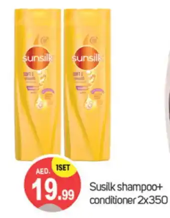 Talal Market SUNSILK Shampoo / Conditioner offer