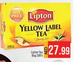 Al Madina Lipton Tea Bags offer