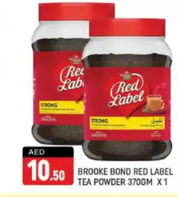 Shaklan RED LABEL Tea Powder offer
