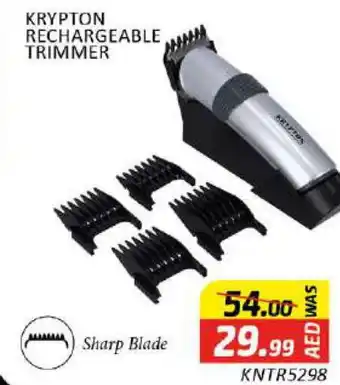 Al Madina KRYPTON Remover / Trimmer / Shaver offer