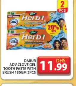 Grand Hyper Market DABUR RED Toothpaste offer