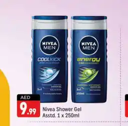 Shaklan Nivea Shower Gel offer