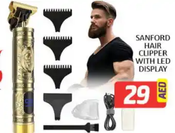 Mango Hypermarket LLC SANFORD Remover / Trimmer / Shaver offer