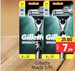 Al Madina GILLETTE Razor offer