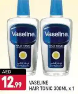 Shaklan VASELINE Hair Oil offer