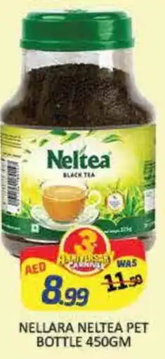 Mango Hypermarket LLC NELLARA Tea Powder offer