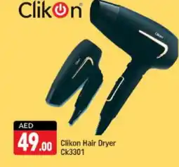 Shaklan CLIKON Hair Appliances offer
