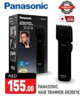 Shaklan PANASONIC Remover / Trimmer / Shaver offer