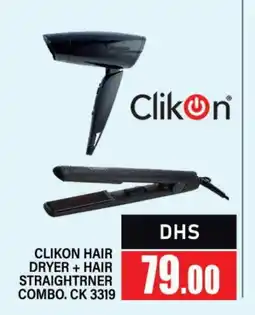 Al Madina CLIKON Hair Appliances offer