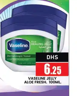 Al Madina VASELINE Petroleum Jelly offer