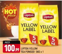 Shaklan Lipton Tea Powder offer
