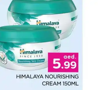 Al Madina HIMALAYA Face cream offer