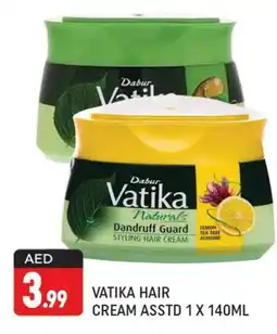 Shaklan DABUR Hair Cream offer