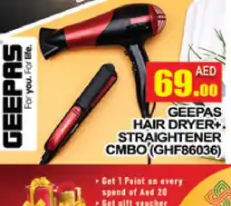 Al Madina GEEPAS Hair Appliances offer