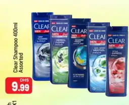 Al Madina CLEAR Shampoo / Conditioner offer