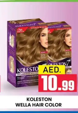 Al Madina WELLA Hair Colour offer