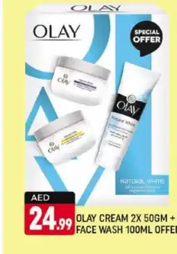 Shaklan OLAY Face Wash offer