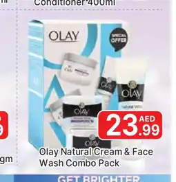 Al Madina OLAY Face cream offer