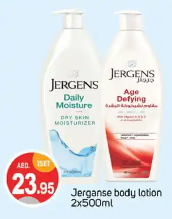 Talal Market JERGENS Body Lotion & Cream offer