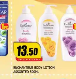 Al Madina Enchanteur Body Lotion & Cream offer