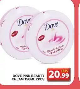 Grand Hyper Market DOVE Face cream offer