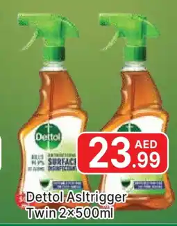 Al Madina DETTOL Disinfectant offer