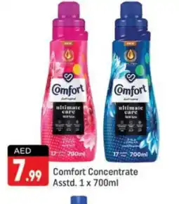 Shaklan COMFORT Softener offer