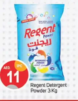 Talal Market REGENT Detergent offer