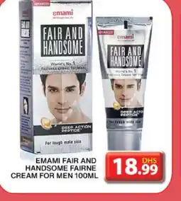 Grand Hyper Market EMAMI Face cream offer