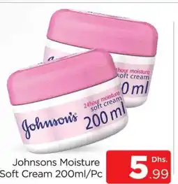 Al Madina JOHNSONS Face cream offer