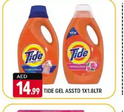 Shaklan TIDE Detergent offer
