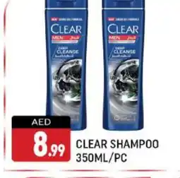 Shaklan CLEAR Shampoo / Conditioner offer