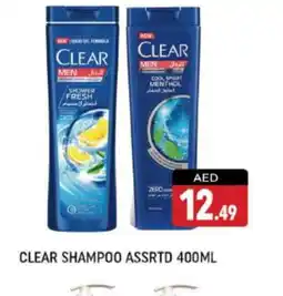 Shaklan CLEAR Shampoo / Conditioner offer