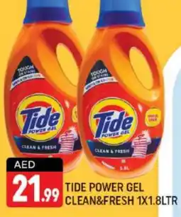 Shaklan TIDE Detergent offer
