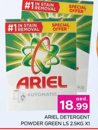 Al Madina ARIEL Detergent offer