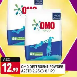 Shaklan OMO Detergent offer