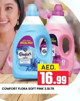 Al Madina COMFORT Softener offer